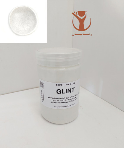 لعاب ترانس دونه دار کدGLINT